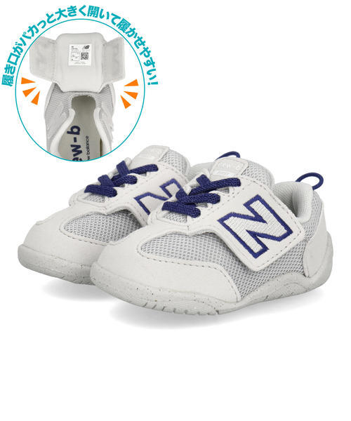 ニューバランス｜new balance キッズ 通販 new balance ニューバランス