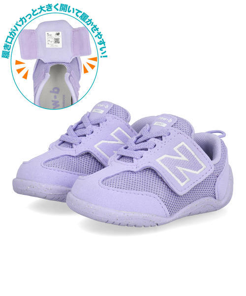 ニューバランス｜new balance キッズ 通販 new balance ニューバランス