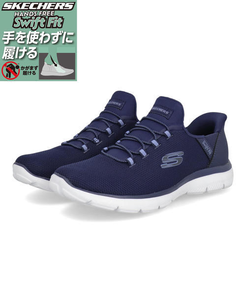 SKECHERS �X�P�b�`���[�Y SWIFT FIT �X�E�B�t�g�t�B�b�g PURE GENIUS-PURE VIBES�y���y�ʁz���f�B�[�X�X�j�[�J�[(�s���A�W�[�j�A�X) 897957 NVY �l�C�r�[ ���[�J