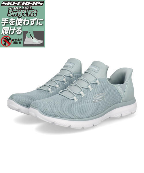 SKECHERS �X�P�b�`���[�Y SWIFT FIT �X�E�B�t�g�t�B�b�g PURE GENIUS-PURE VIBES�y���y�ʁz���f�B�[�X�X�j�[�J�[(�s���A�W�[�j�A�X) 897957 �Z�[�W �X���b�|��