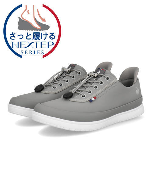le coq sportif ���R�b�N�X�|���e�B�t �y�n���Y�t���[�zLCS ALMA R SI �h�� �y�� ���f�B�[�X�X�j�[�J�[(LCS�A���}���C��SI) LU5SRS26LZ �O���[/�z���C�g ���[�J