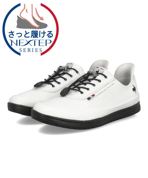 ルコックスポルティフ｜le coq sportif 通販 - アスビーASBee公式通販