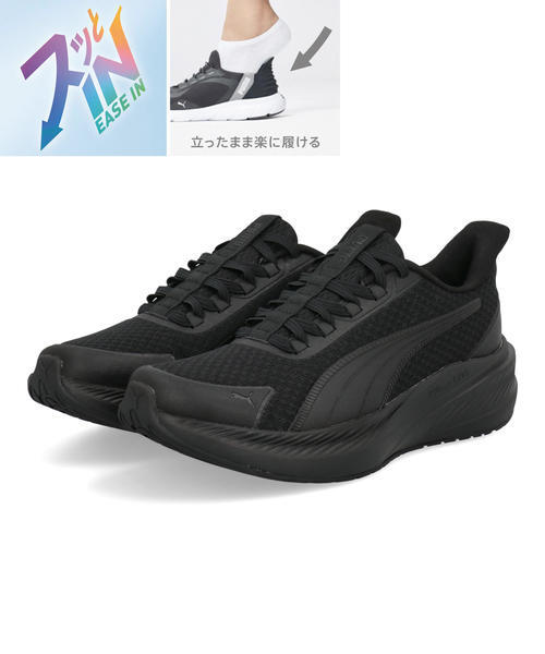 プーマ ３点セット　UK Sサイズ PUMA（プーマ） ジャージ 上下 メンズ トレーニングウェア 660935