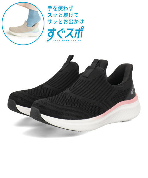 ATHREAM �A�X���[�� �y�n���Y�t���[�z���f�B�[�X �j�b�g�X���b�|���X�j�[�J�[�y�h������/�y��/���L4E/����ɂ����z�E�H�[�L���O 776102 �u���b�N ���[�J�b�g