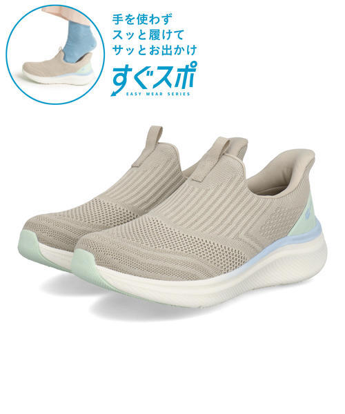 ATHREAM �A�X���[�� �y�n���Y�t���[�z���f�B�[�X �j�b�g�X���b�|���X�j�[�J�[�y�h������/�y��/���L4E/����ɂ����z�E�H�[�L���O 776102 �x�[�W��/�R���r ���[�J