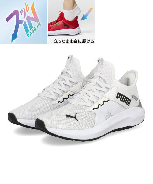 PUMA �v�[�} SOFTRIDE ENZO 5 EASE IN ���f�B�[�X�X�j�[�J�[(�\�t�g���C�h�G���]5�C�[�Y�C��) 312581 02 �v�[�}�z���C�g/�u���b�N/�O���[�G�R�[ ���[�J�b�g