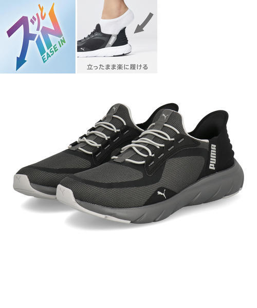 PUMA �v�[�} SOFTRIDE FLEX LACE EASE IN ALT�y�y�ʁz���f�B�[�X�X�j�[�J�[(�\�t�g���C�h�t���b�N�X���[�X�C�[�Y�C��) 311996 07 �V���h�[�O���[/�u���b�N ���[