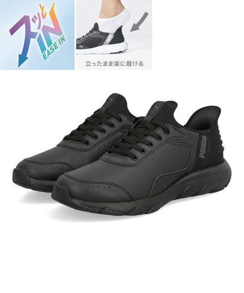 PUMA �v�[�} SOFTRIDE FLEX LSL EASE IN WD �y�� ���f�B�[�X�X�j�[�J�[(�\�t�g���C�h�t���b�N�XLSL�C�[�Y�C�����C�h) 313769 01 �u���b�N/�_�[�N�O���[ ���[�J�b