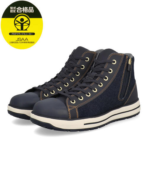 コンバース｜converse メンズ 通販 converse コンバース ALL STAR PS 2