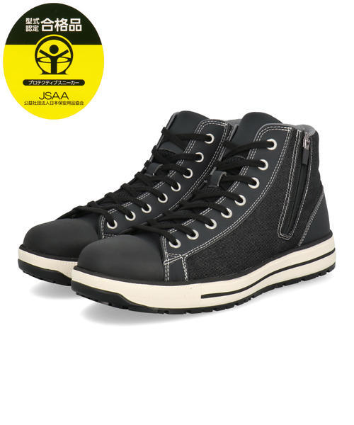 コンバース｜converse メンズ 通販 converse コンバース ALL STAR PS 2