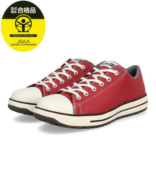さ ^_^ コンバース｜converse メンズ 通販 converse コンバース ALL STAR PS 2
