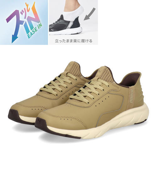 PUMA �v�[�} SOFTRIDE FLEX LSL EASE IN WD�y�y�ʁz�����Y�X�j�[�J�[(�\�t�g���C�h�t���b�N�XLSL�C�[�Y�C�����C�h) 313769 02 �J�b�p�[/�R�[�q�[�~���N ���[�J�b