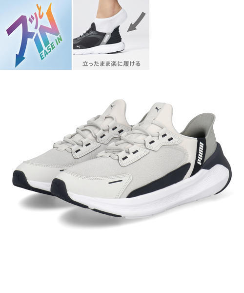 プーマ｜PUMA メンズ 通販 PUMA プーマ SOFTRIDE SYMMETRY EASE IN