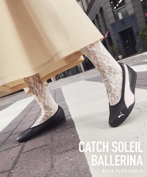 プーマ｜PUMA レディース 通販 PUMA プーマ CATCH SOLEIL BALLERINA