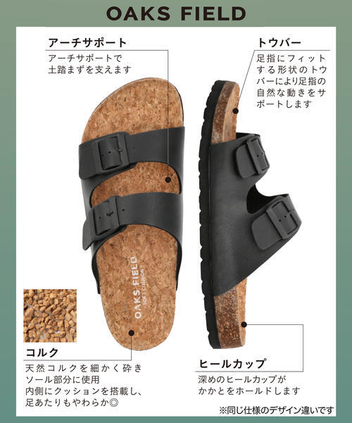 OAKS FIELD メンズ 通販 OAKS FIELD オークスフィールド メンズ フット