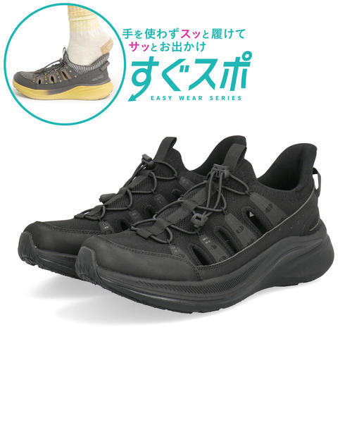 ATHREAM �A�X���[�� �y�n���Y�t���[�z�����Y �T���_���X�j�[�J�[�y�y��/���L3E/����ɂ����z�T�}�[�V���[�Y ���� 776202 �u���b�N/�u���b�N ���[�J�b�g