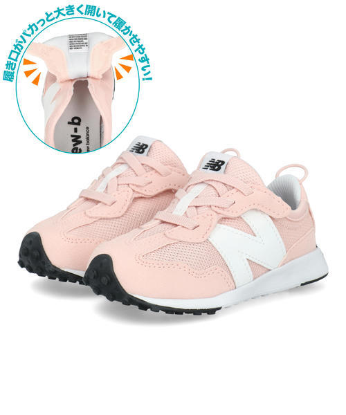 New Balance 327 スニーカー 2足セット ニューバランス｜new balance キッズ 通販 new balance ニューバランス