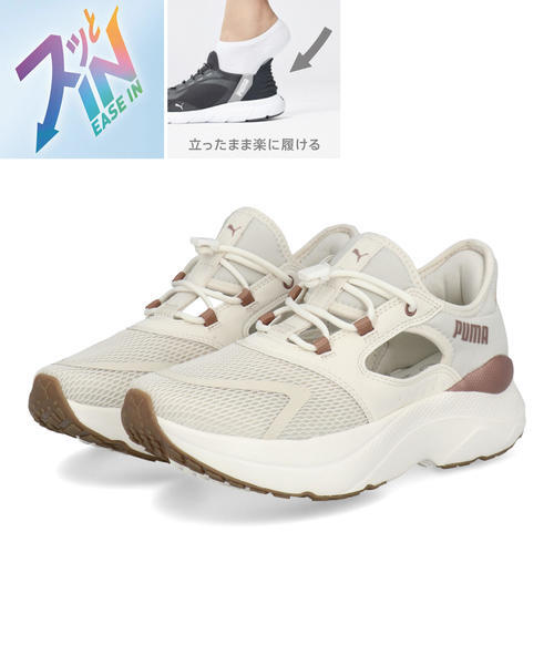 プーマ｜PUMA レディース 通販 PUMA プーマ SOFTRIDE MAYVE MULE EASE
