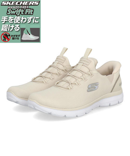 SKECHERS �X�P�b�`���[�Y SWIFT FIT �X�E�B�t�g�t�B�b�g PURE GENIUS PURE FLUSH�y�y�ʁz ���f�B�[�X�X�j�[�J�[(�s���A�W�[�j�A�X) 898099 �i�`������ ���[�J�b