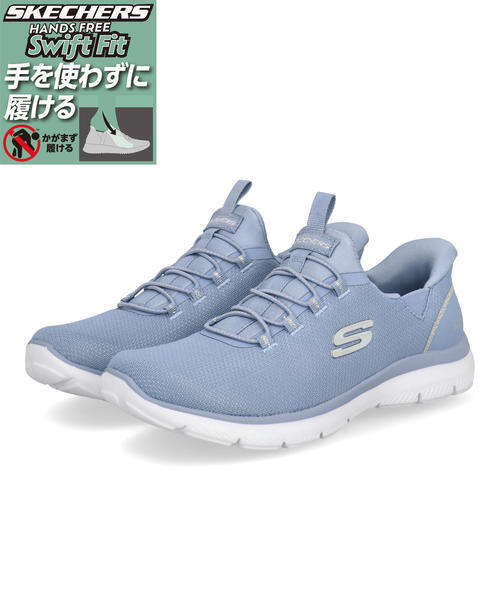 SKECHERS �X�P�b�`���[�Y SWIFT FIT �X�E�B�t�g�t�B�b�g PURE GENIUS PURE FLUSH�y�y�ʁz ���f�B�[�X�X�j�[�J�[(�s���A�W�[�j�A�X) 898099 ���C�g�u���[ ���[�J