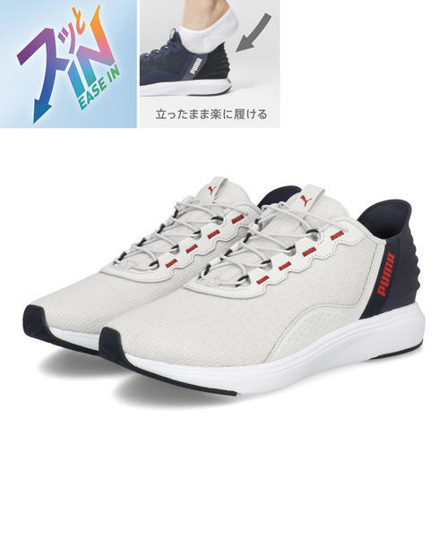PUMA �v�[�} SOFTRIDE CRUISE EASE IN�y�y�ʁz�����Y�X�j�[�J�[(�\�t�g���C�h�N���[�Y�C�[�Y�C��) 311997 09 F�O���[/N�l�C�r�[/FAT���b�h ���[�J�b�g