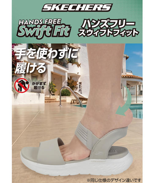 スケッチャーズ｜SKECHERS レディース 通販 SKECHERS スケッチャーズ