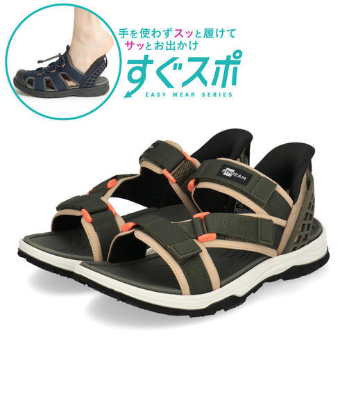 ATHREAM �A�X���[�� �y�n���Y�t���[�z�����Y �X�|�[�c�T���_���y�y��/����ɂ���/�����X�|�z�X�g���b�v�T���_�� �X�|�T�� 976201 �I���[�u