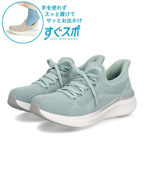 ATHREAM �A�X���[�� �y�n���Y�t���[�z���f�B�[�X �j�b�g�X�j�[�J�[�y�h������/�y��/���L4E/����ɂ����z�E�H�[�L���O�V���[�Y 776103 �T�b�N�X ���[�J�b�g