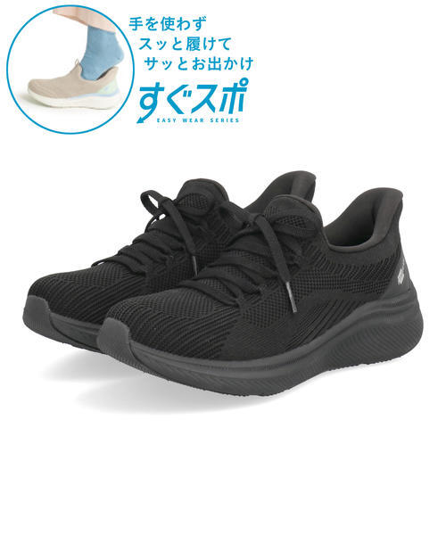 ATHREAM �A�X���[�� �y�n���Y�t���[�z���f�B�[�X �j�b�g�X�j�[�J�[�y�h������/�y��/���L4E/����ɂ����z�E�H�[�L���O�V���[�Y 776103 �u���b�N/�u���b�N ���[�J