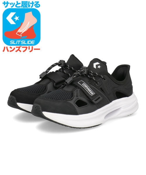 converse �R���o�[�X CAVESTAR SLIT SLIDE SNEAKER SANDAL ���f�B�[�X�V���[�Y(�P�C�u�X�^�[�X���b�g�X���C�h�X�j�[�J�[�T���_��) 33600240 �u���b�N ���[�J�b�g
