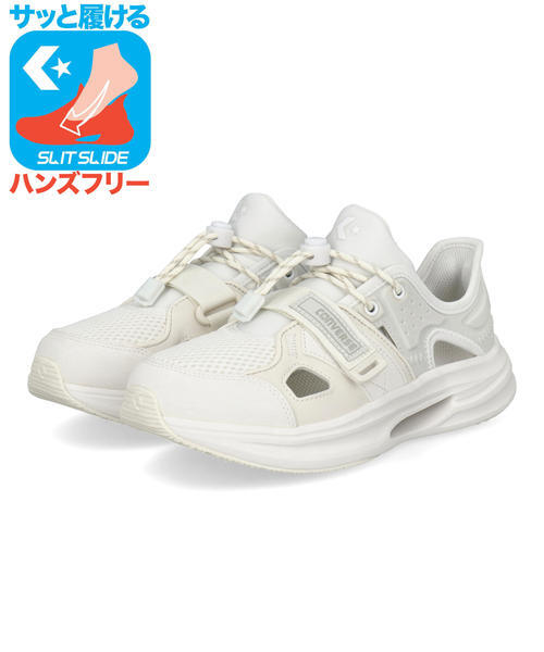 converse �R���o�[�X CAVESTAR SLIT SLIDE SNEAKER SANDAL ���f�B�[�X�V���[�Y(�P�C�u�X�^�[�X���b�g�X���C�h�X�j�[�J�[�T���_��) 33600242 �z���C�g ���[�J�b�g