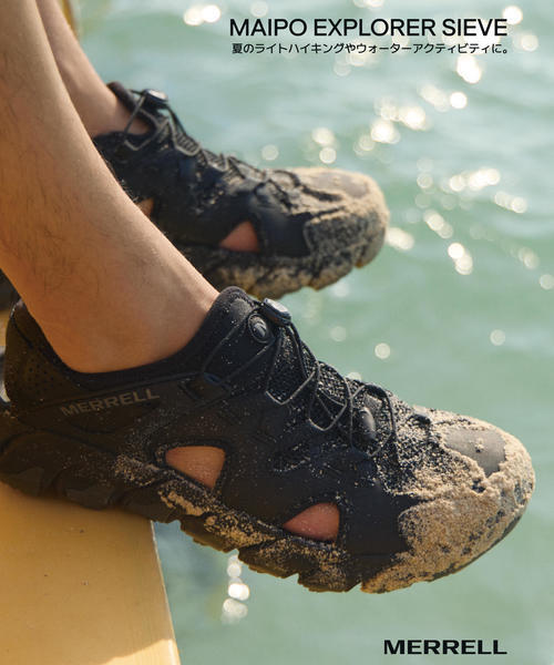 メレル｜MERRELL レディース 通販 MERRELL メレル MAIPO EXPLORER