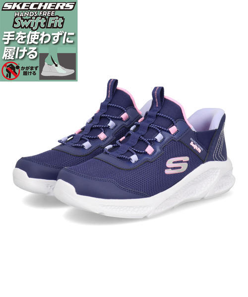 SKECHERS �X�P�b�`���[�Y SWIFT FIT �X�E�B�t�g�t�B�b�g CRATER-LIGHTS-KALISTA�y�y�ʁz�L�b�Y�X�j�[�J�[ �q���C(�N���[�^�[���C�g) 312094L �l�C�r�[ �K�[���Y