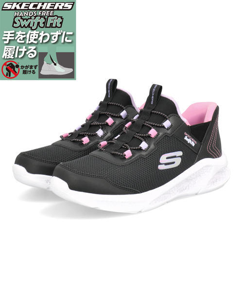 SKECHERS �X�P�b�`���[�Y SWIFT FIT �X�E�B�t�g�t�B�b�g CRATER-LIGHTS-KALISTA�y�y�ʁz�L�b�Y�X�j�[�J�[ �q���C(�N���[�^�[���C�g) 312094L �u���b�N �K�[���Y