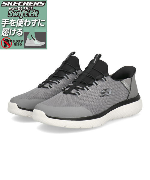 スケッチャーズ｜SKECHERS 通販 - アスビーASBee公式通販/アスビー