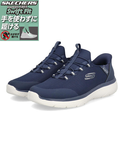 スケッチャーズ｜SKECHERS 通販 - アスビーASBee公式通販/アスビー