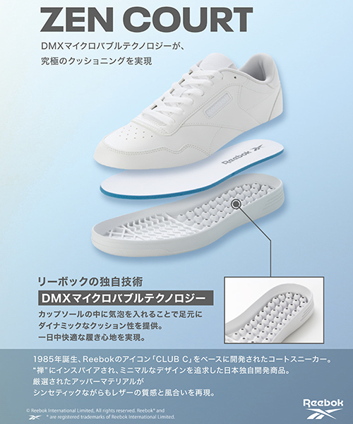 リーボック｜Reebok メンズ 通販 Reebok リーボック ZEN COURT メンズ