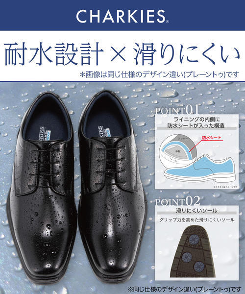 おまとめ２点　J チャーキーズ｜CHARKIES メンズ 通販 CHARKIES チャーキーズ メンズ