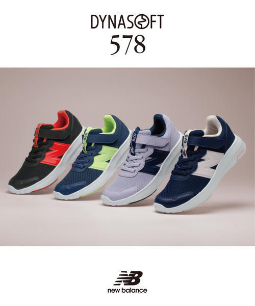 ニューバランス｜new balance キッズ 通販 new balance ニューバランス