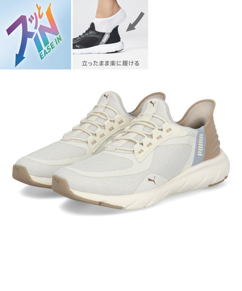 PUMA �v�[�} SOFTRIDE FLEX LACE EASE IN ALT�y�y�ʁz���f�B�[�X�X�j�[�J�[(�\�t�g���C�h�t���b�N�X���[�X�C�[�Y�C��) 311996 15 �x�C�p�[�O���[/���[�Y�S�[���h