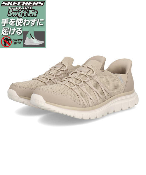 SKECHERS �X�P�b�`���[�Y SWIFT FIT �X�E�B�t�g�t�B�b�g GRACEFUL 4.0-GRACIOUS PRAISE �y�� ���C�h ���f�B�[�X�V���[�Y(�O���[�X�t��4.0) 898114W �i�`������
