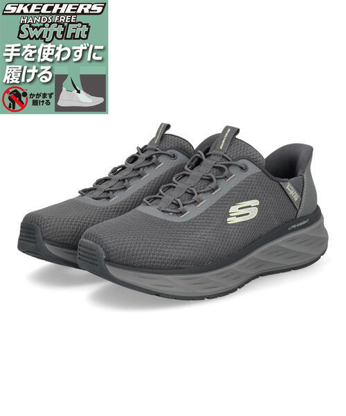 SKECHERS �X�P�b�`���[�Y SWIFT FIT �X�E�B�t�g�t�B�b�g VENTURE RIDE-VARROK�y���C�h�z�����Y�X�j�[�J�[ ����(�x���`���[���C�h) 8790277W CHAR �`���R�[�� ��