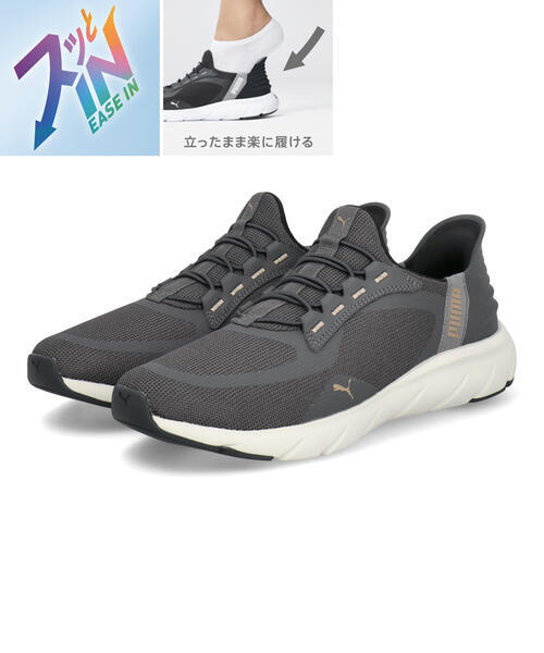 PUMA �v�[�} SOFTRIDE FLEX LACE EASE IN ALT WD �y�� �����Y�X�j�[�J�[(�\�t�g���C�h�t���b�N�X���[�X�C�[�Y�C��ALT) 311996 14 ���[�f�B�O���[/�\�t�g�g�[�v