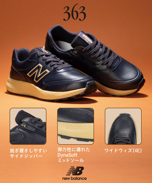 ニューバランス｜new balance メンズ 通販 new balance ニューバランス