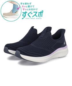☆TP商品☆よろしければご購入お待ちしております♫ ASBee(アスビー)／公式通販サイト | アスビーオンラインショップ