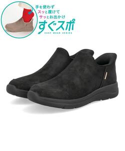 ASBee(アスビー)／公式通販サイト | アスビーオンラインショップ