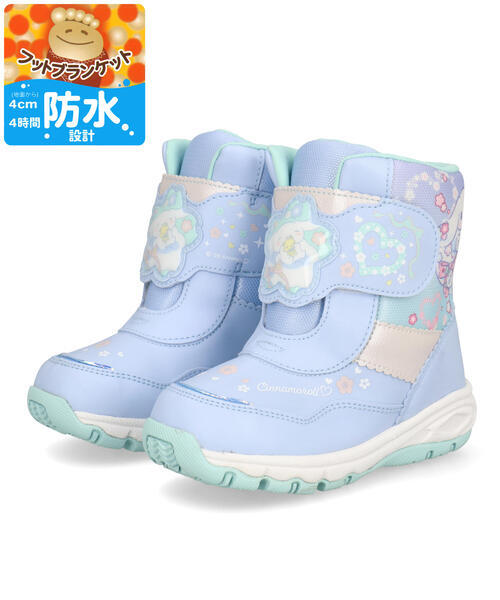 キッズ 通販 SANRIO サンリオ ハローキティ HELLO KITTY キッズ 防水