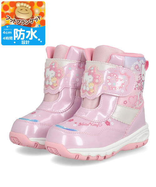 キッズ 通販 SANRIO サンリオ ハローキティ HELLO KITTY キッズ 防水