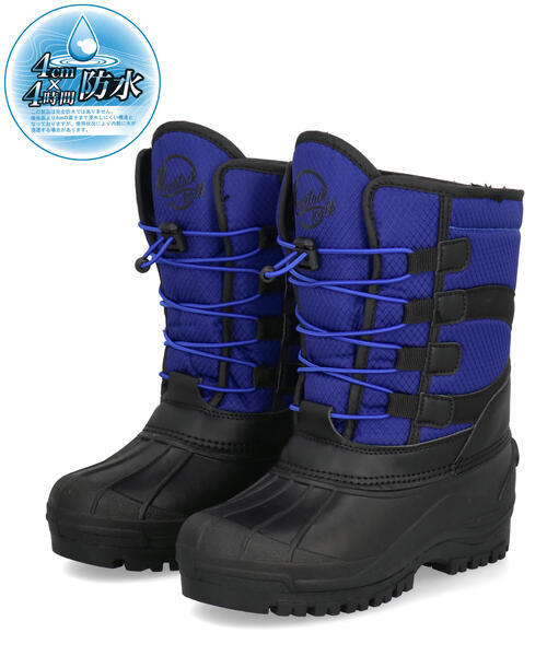 キッズ 通販 MOUNTAIN WALK マウンテンウォーク キッズ ボア付き