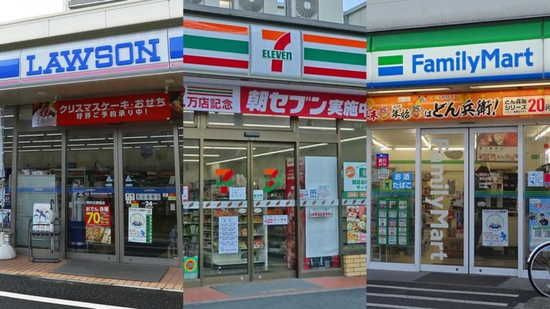 Amazonギフト券カードとシートを3つの視点で比較 コンビニで買うならどっち Blog